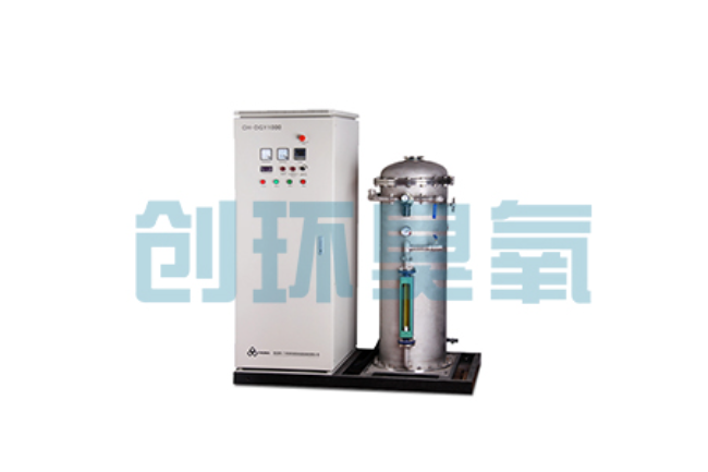 滨海臭氧+UV vs 臭氧+H₂O₂：哪个AOP工艺运行成本低20%？